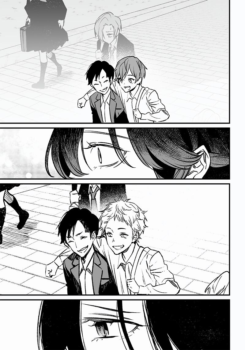 Maria no Danzai Chap 3 - Next Chap 4