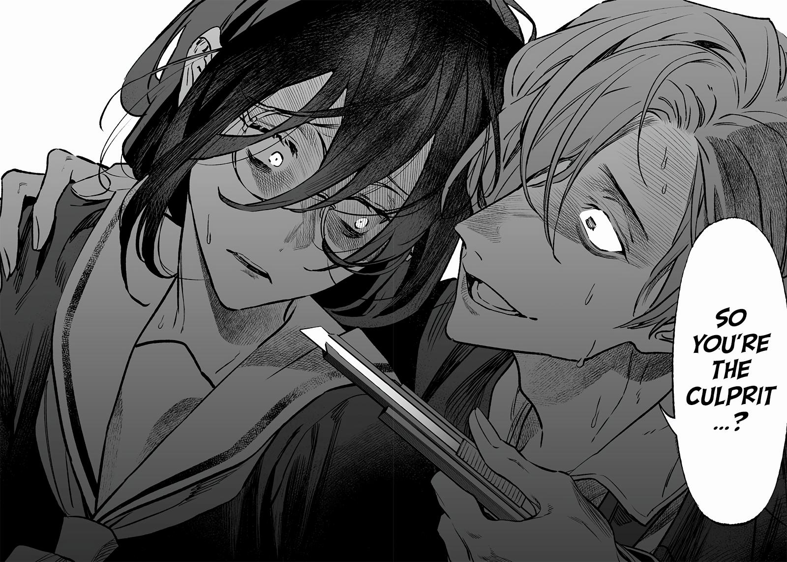 Maria no Danzai Chap 3 - Next Chap 4