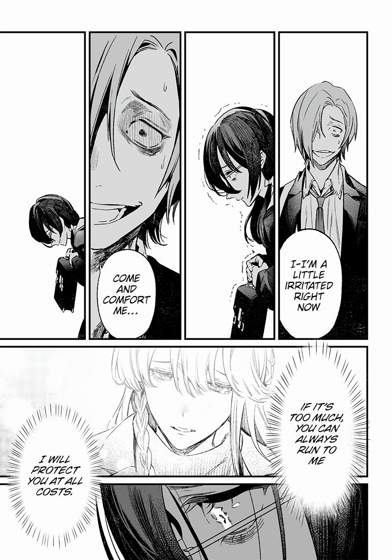 Maria no Danzai Chap 3 - Next Chap 4