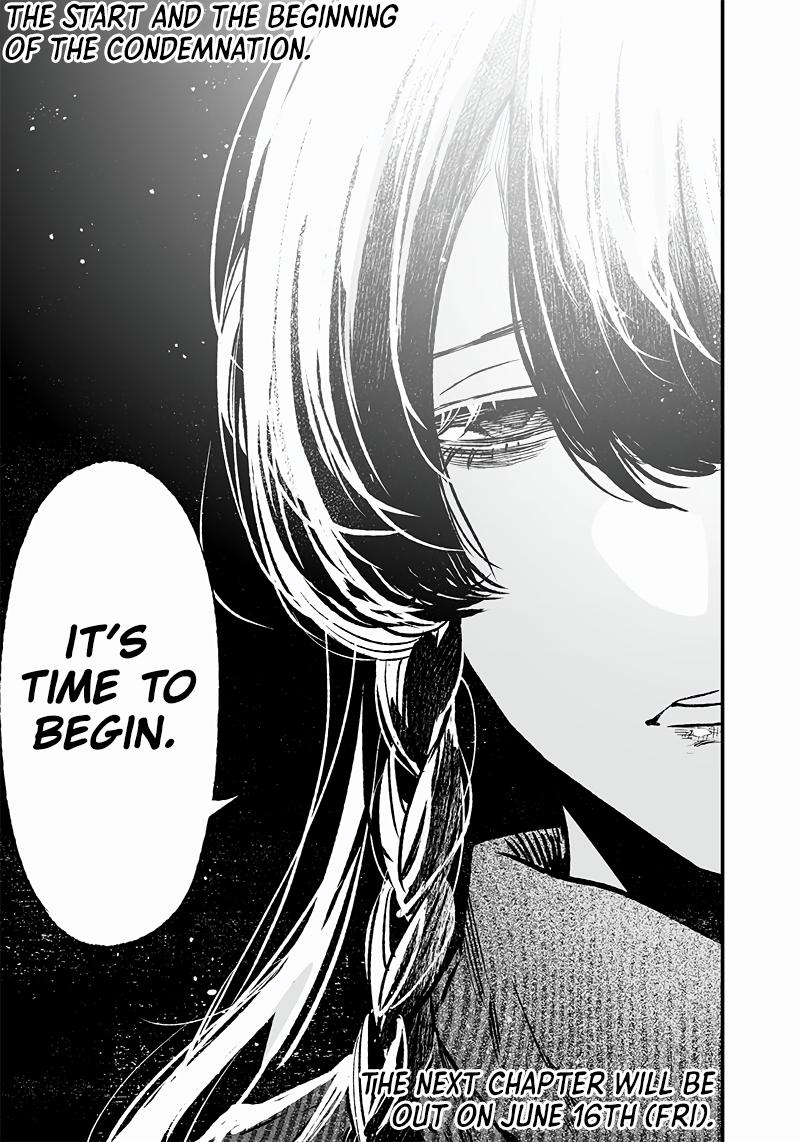 Maria no Danzai Chap 3 - Next Chap 4