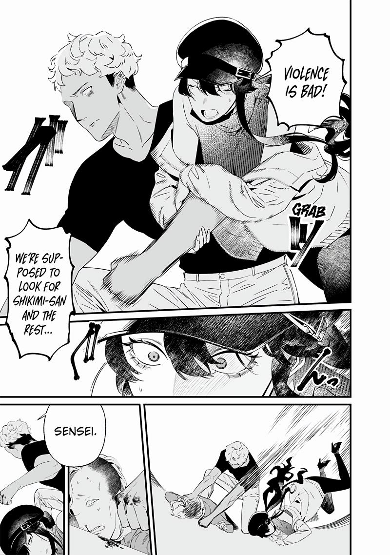 Maria no Danzai Chap 17 - Next Chap 18