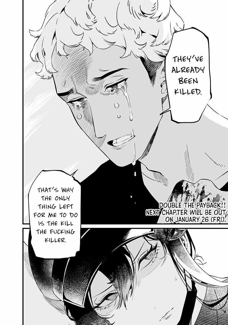 Maria no Danzai Chap 17 - Next Chap 18