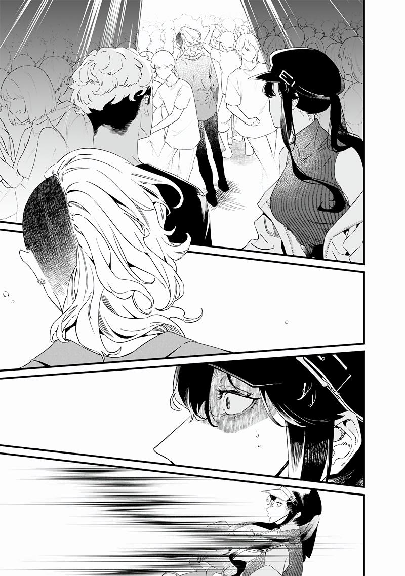 Maria no Danzai Chap 17 - Next Chap 18