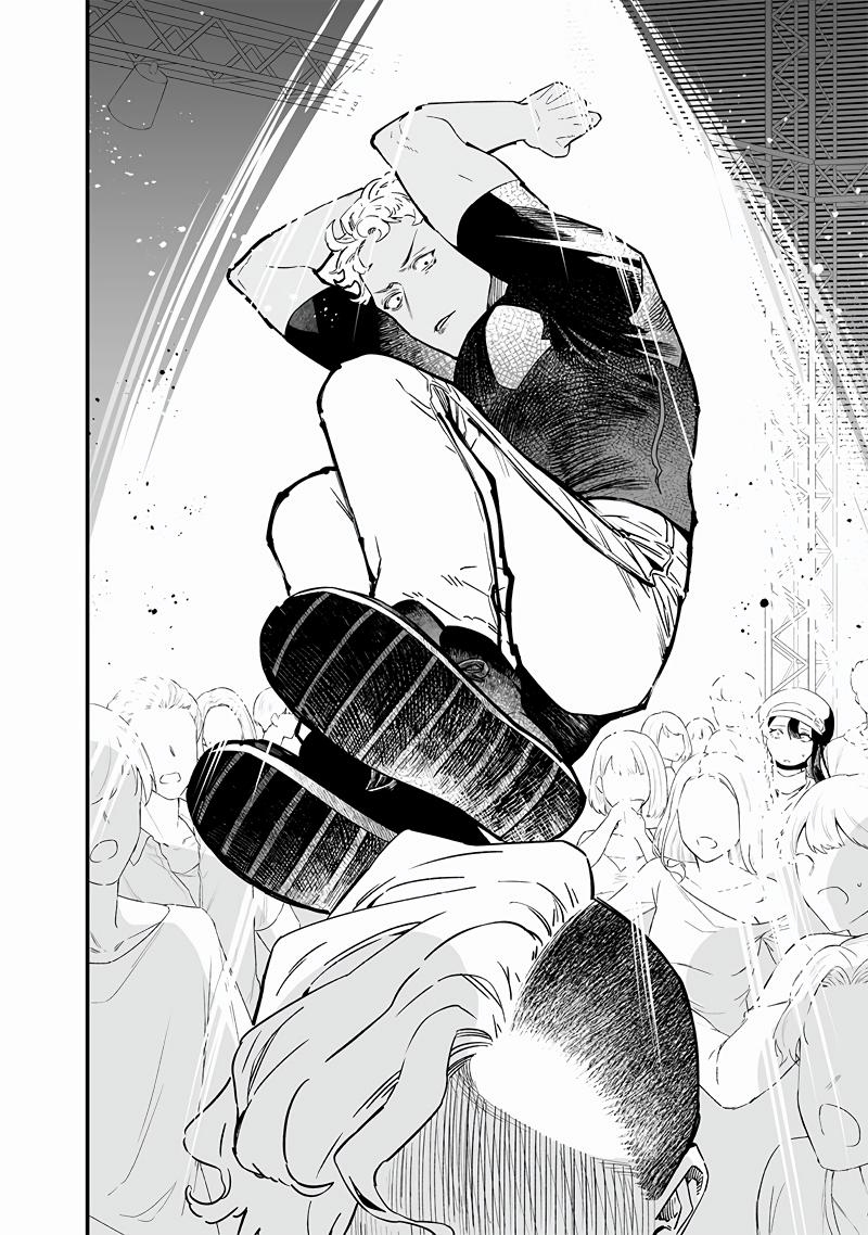 Maria no Danzai Chap 17 - Next Chap 18