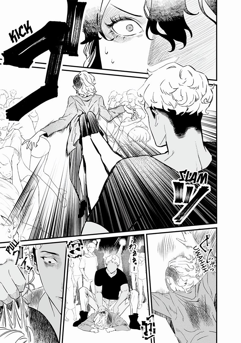 Maria no Danzai Chap 17 - Next Chap 18