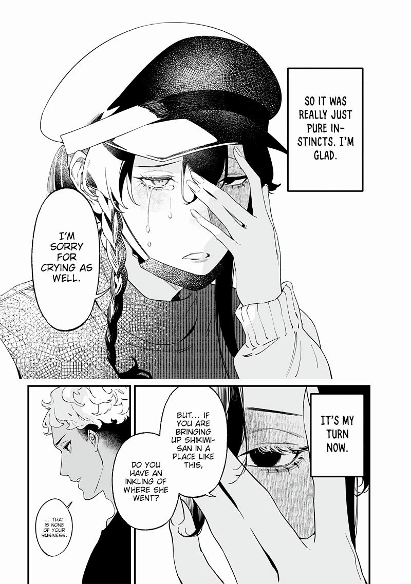 Maria no Danzai Chap 17 - Next Chap 18