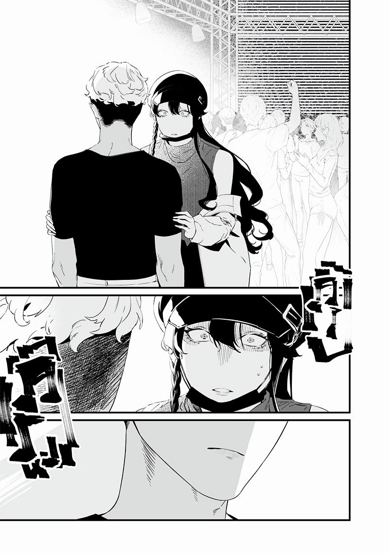Maria no Danzai Chap 17 - Next Chap 18