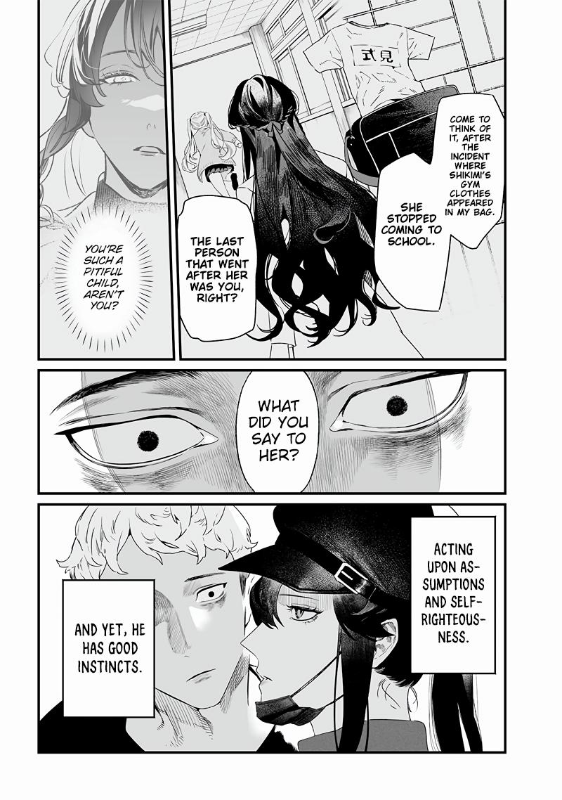 Maria no Danzai Chap 17 - Next Chap 18