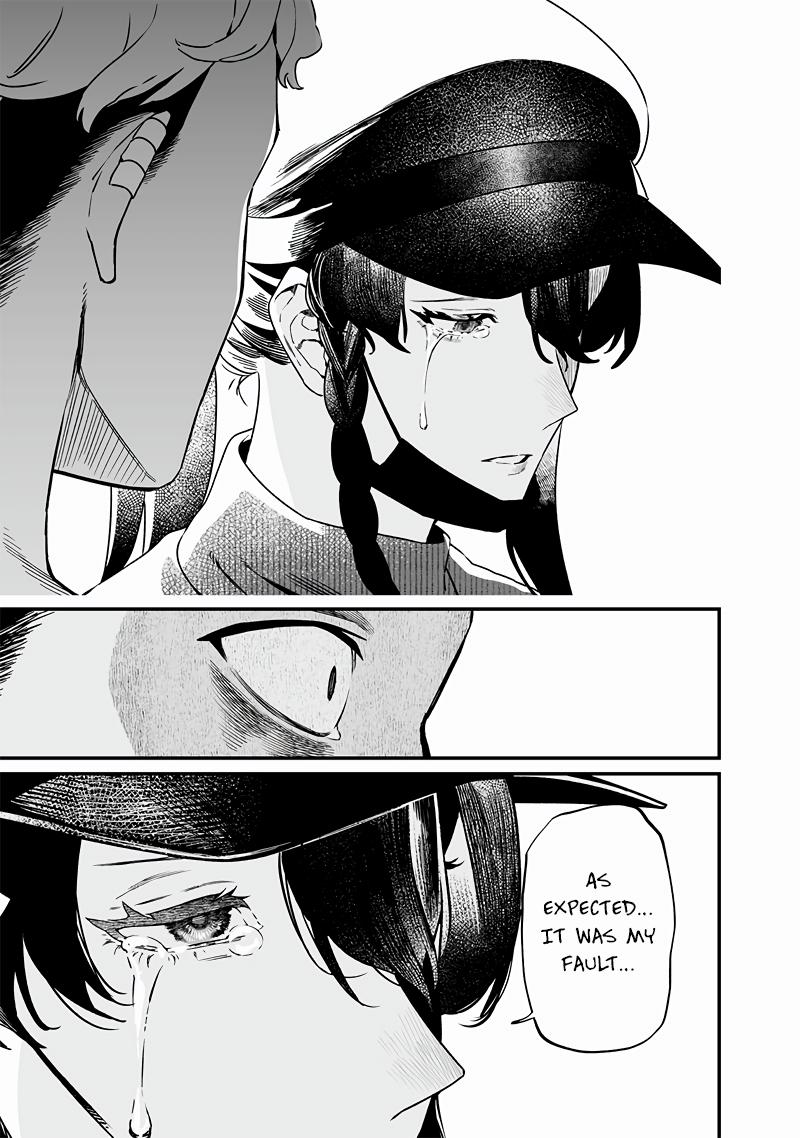 Maria no Danzai Chap 17 - Next Chap 18
