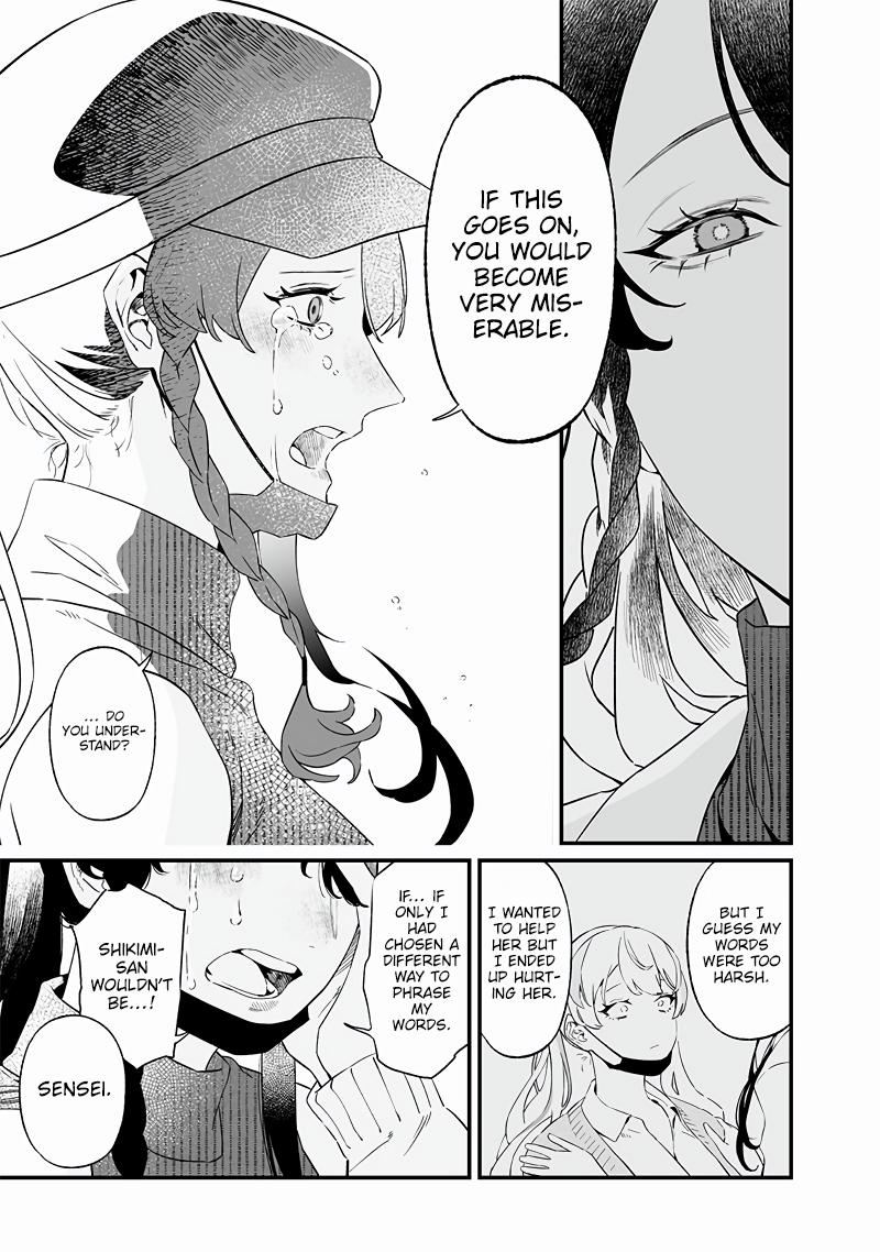 Maria no Danzai Chap 17 - Next Chap 18