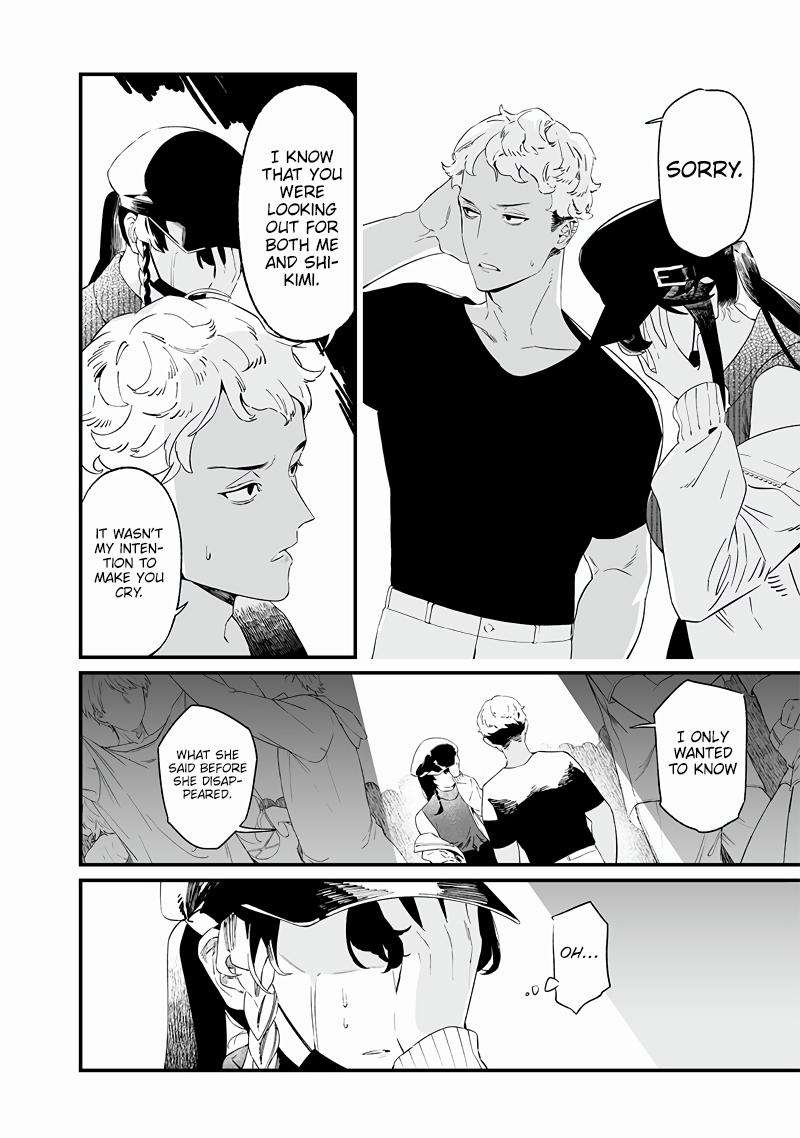 Maria no Danzai Chap 17 - Next Chap 18