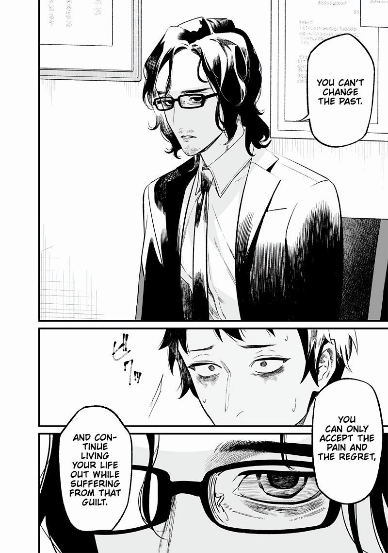 Maria no Danzai Chap 14 - Next Chap 15