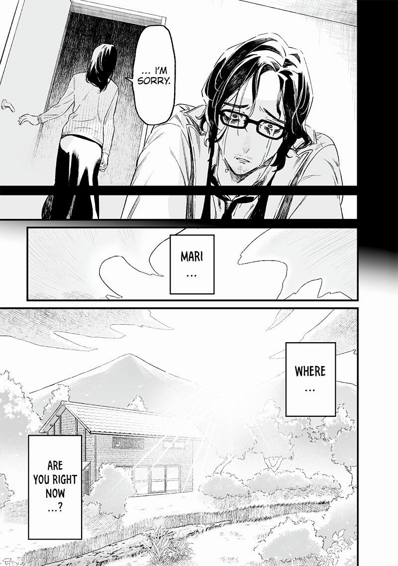 Maria no Danzai Chap 14 - Next Chap 15