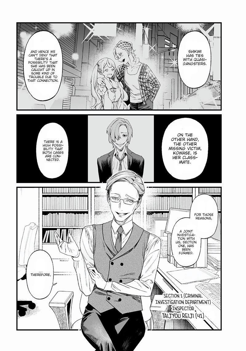 Maria no Danzai Chap 14 - Next Chap 15