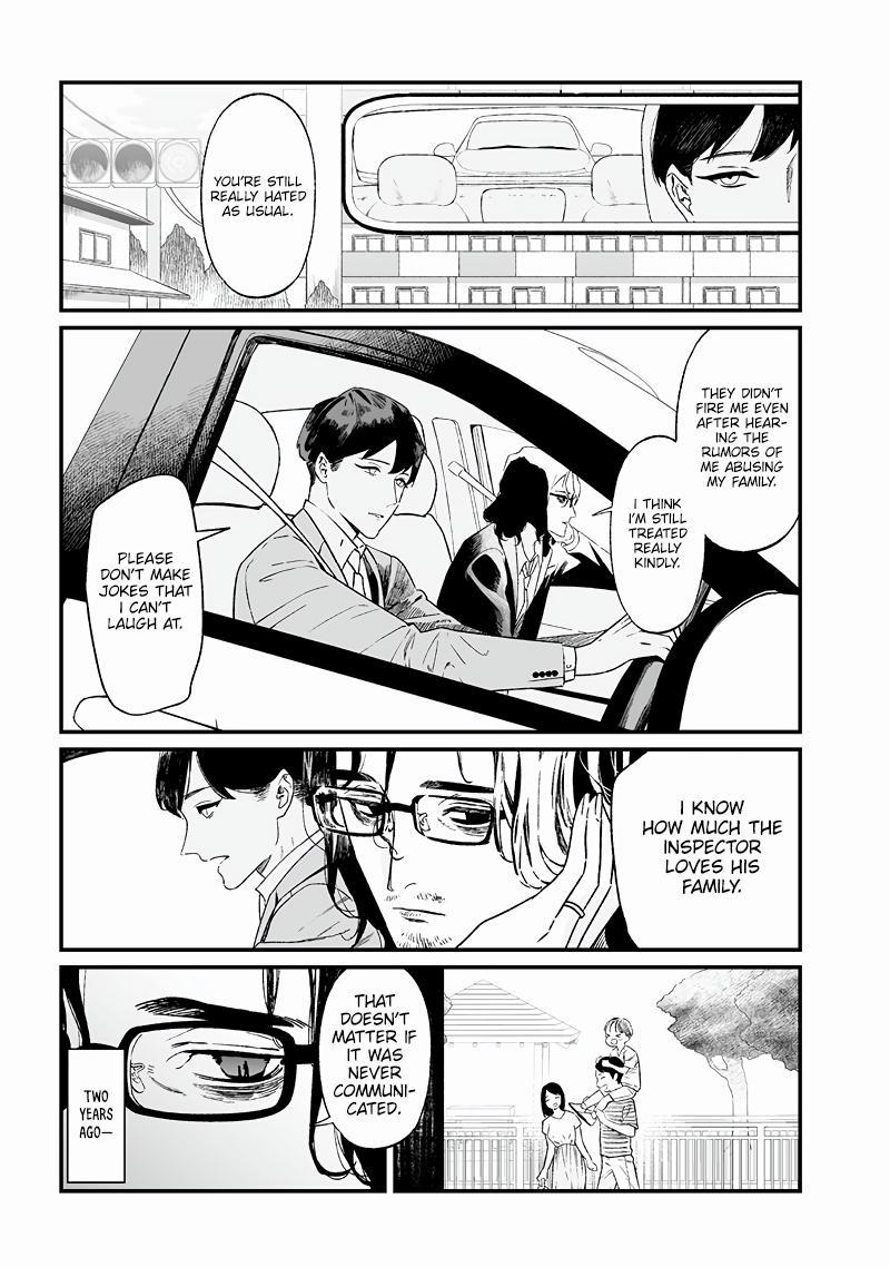 Maria no Danzai Chap 14 - Next Chap 15