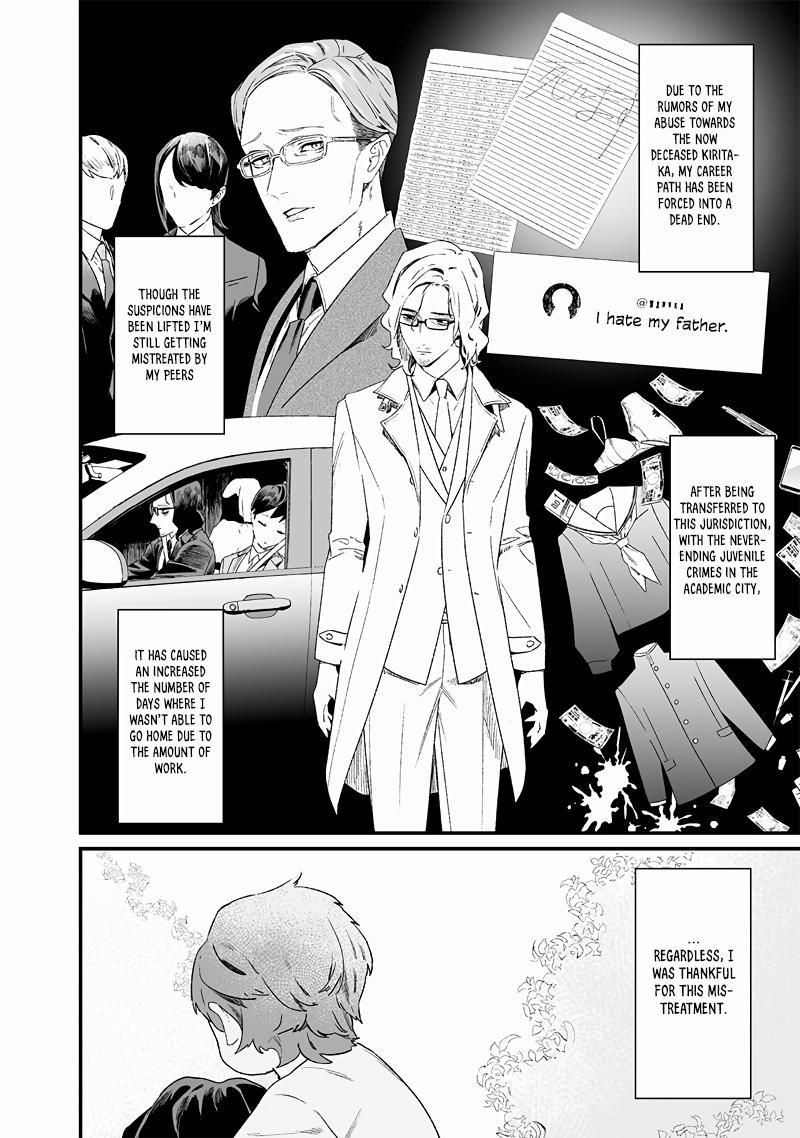Maria no Danzai Chap 14 - Next Chap 15