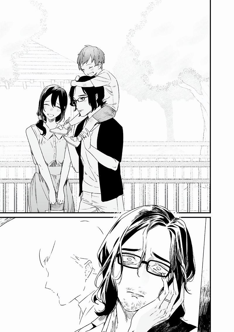 Maria no Danzai Chap 14 - Next Chap 15
