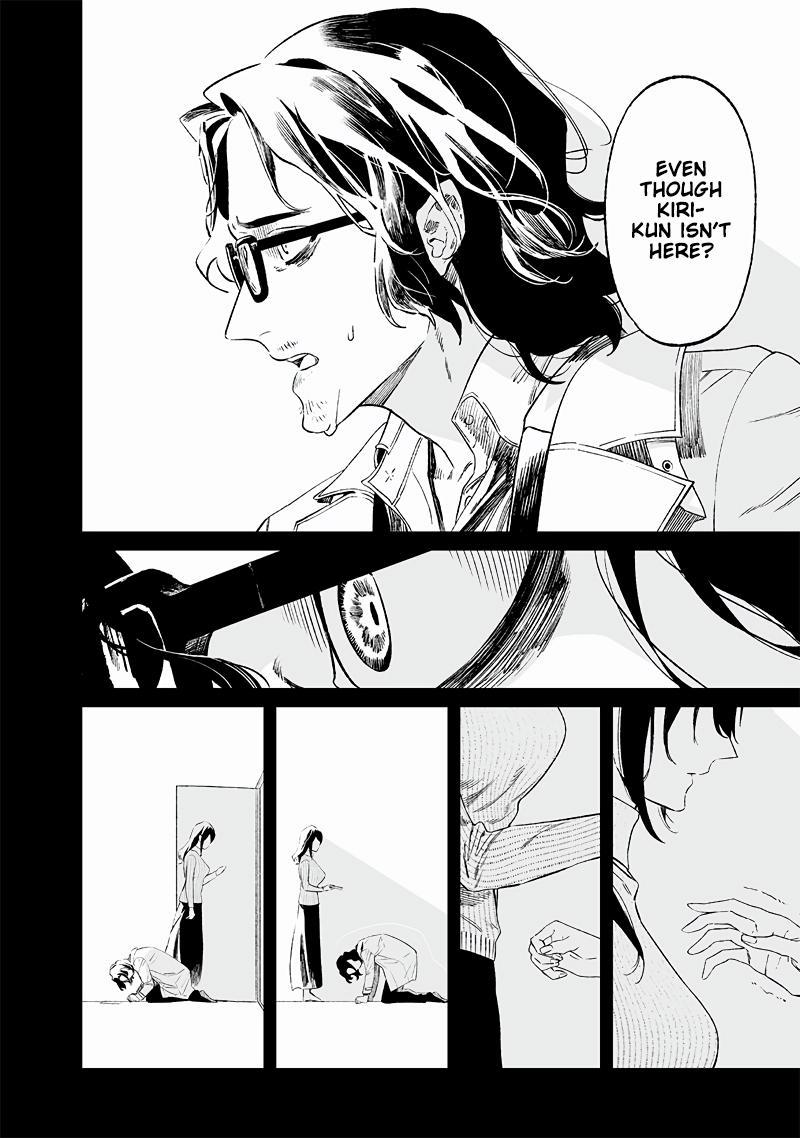 Maria no Danzai Chap 14 - Next Chap 15