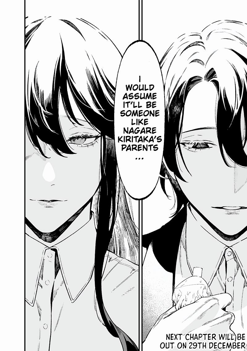 Maria no Danzai Chap 15 - Next Chap 16
