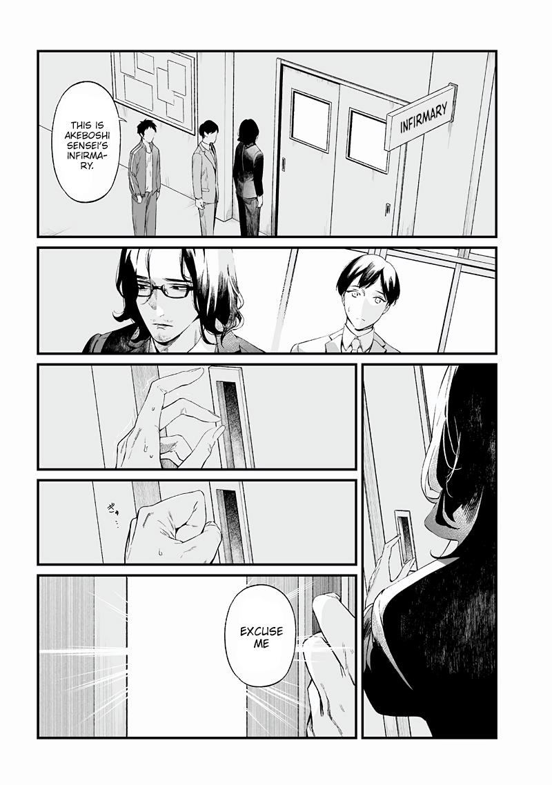 Maria no Danzai Chap 15 - Next Chap 16