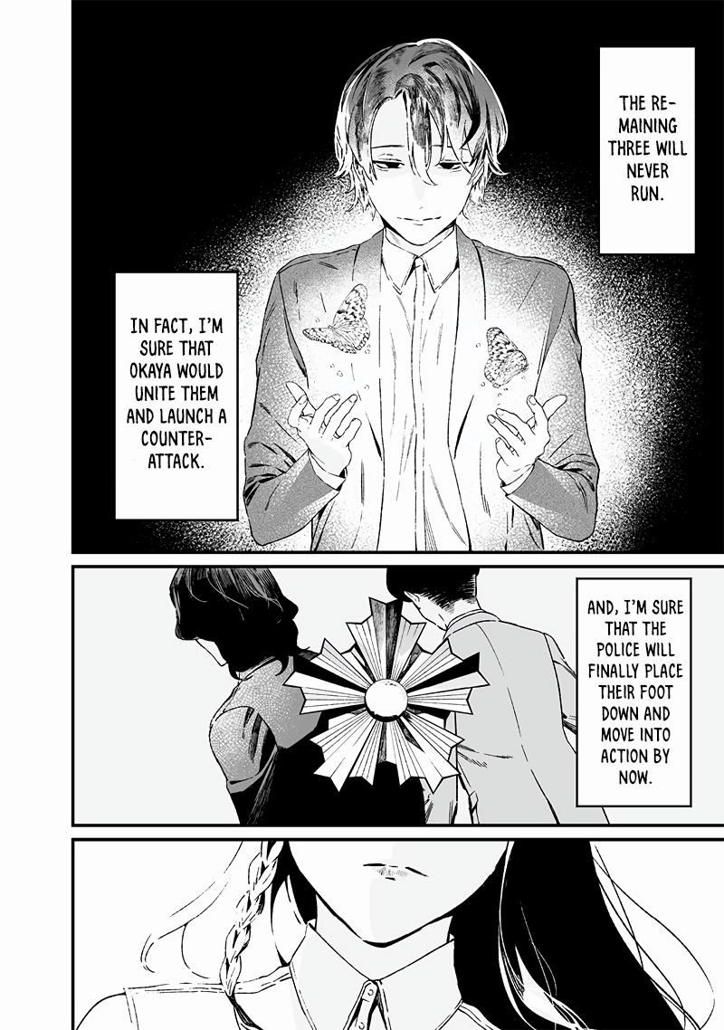 Maria no Danzai Chap 15 - Next Chap 16