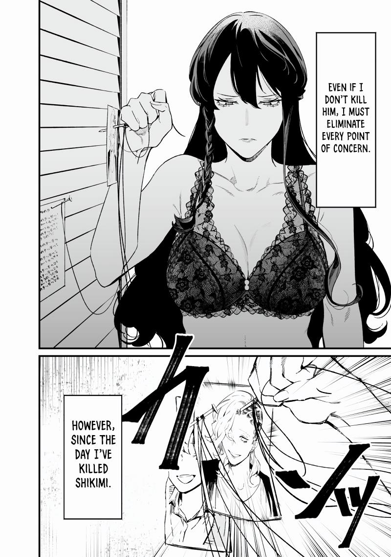 Maria no Danzai Chap 16 - Next Chap 17