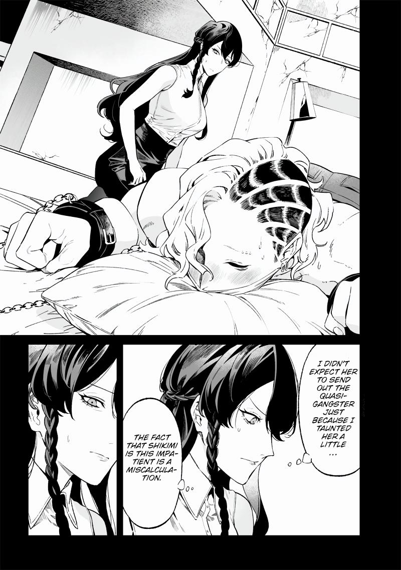 Maria no Danzai Chap 16 - Next Chap 17