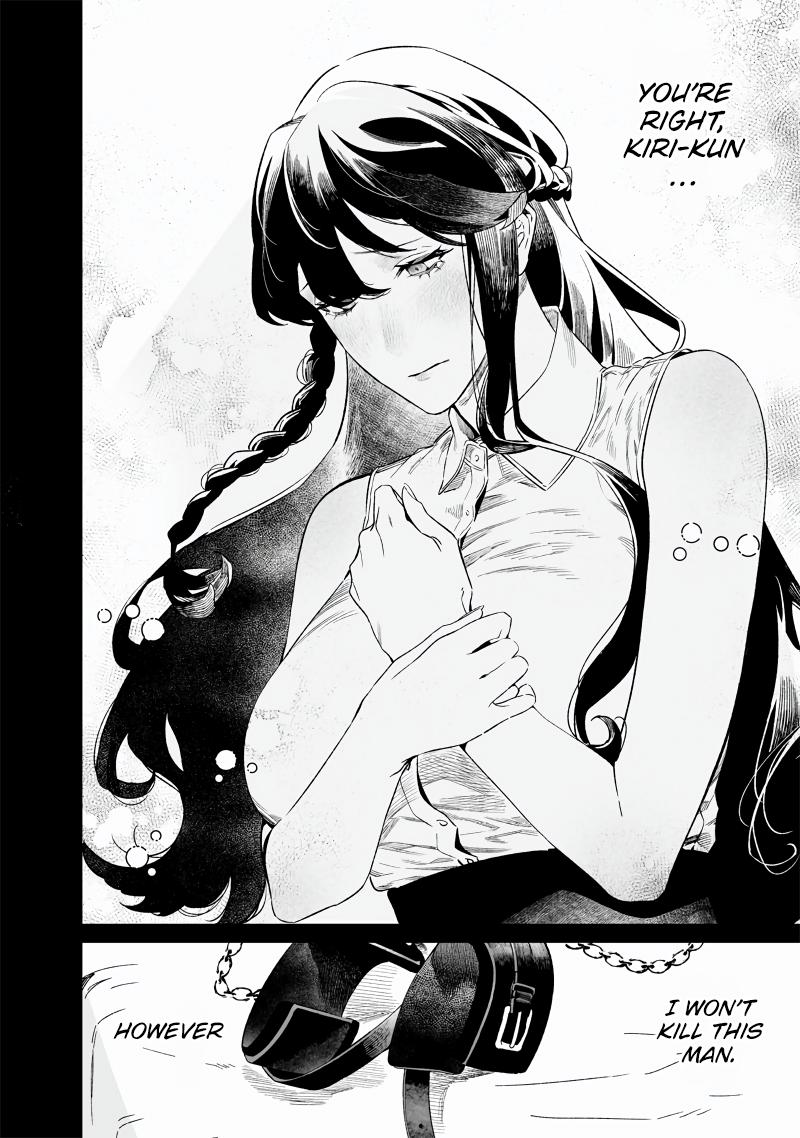 Maria no Danzai Chap 16 - Next Chap 17