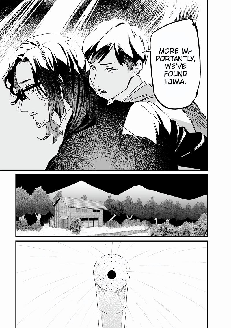 Maria no Danzai Chap 18 - Next Chap 19