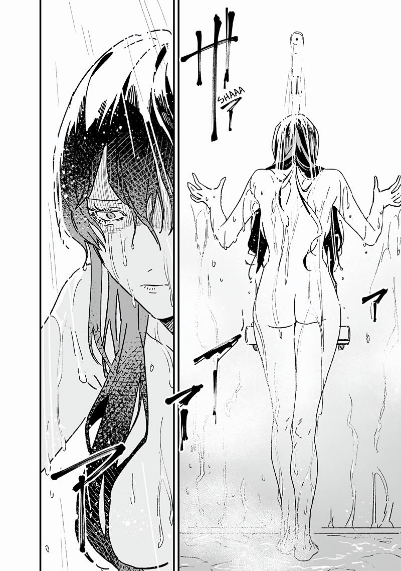 Maria no Danzai Chap 18 - Next Chap 19