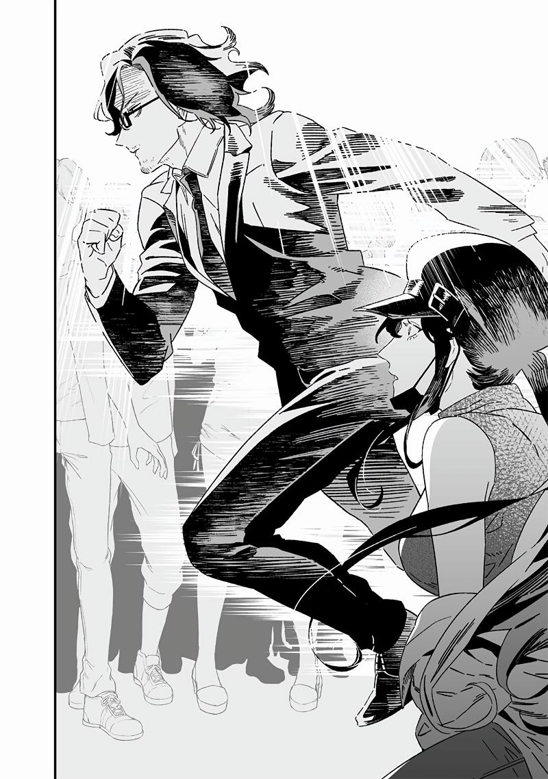 Maria no Danzai Chap 18 - Next Chap 19