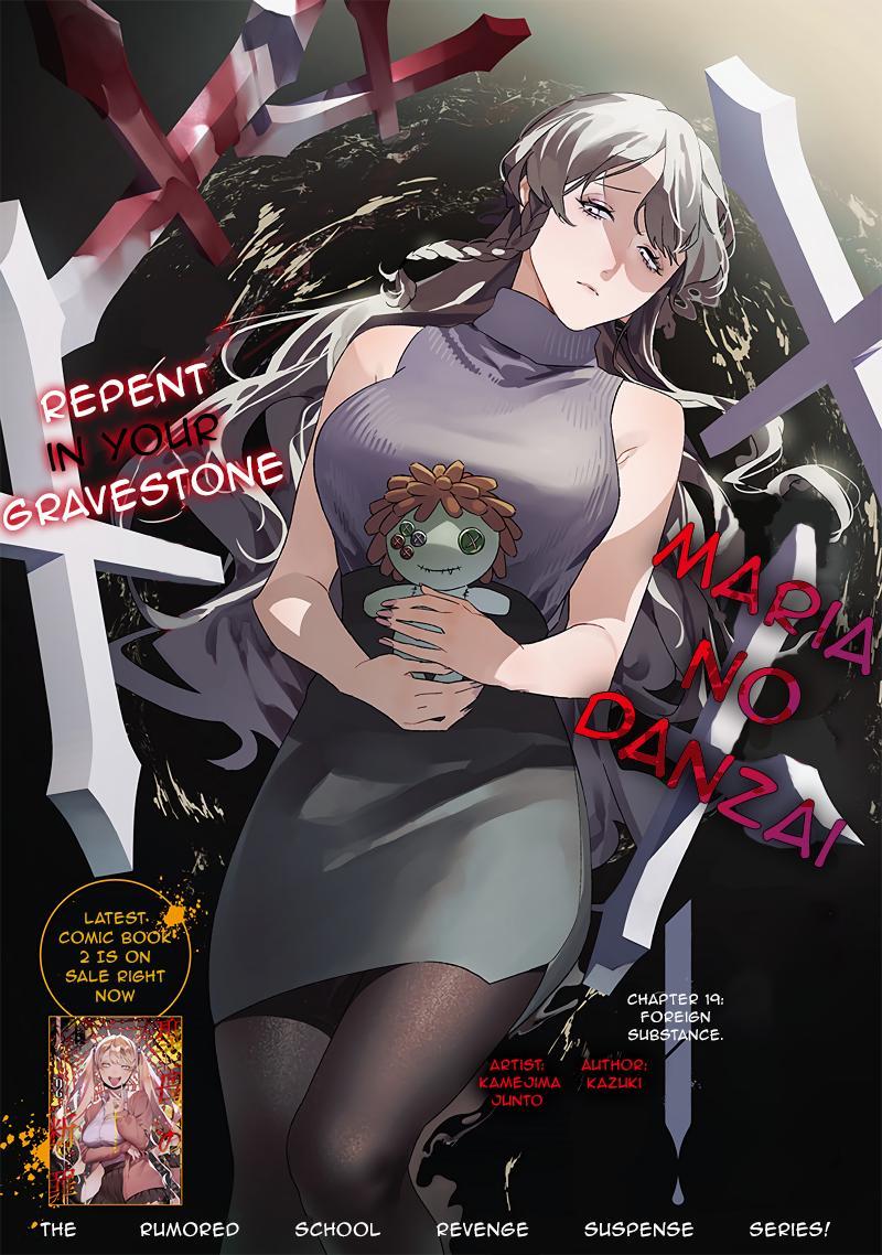 Maria no Danzai Chap 19 - Next Chap 20