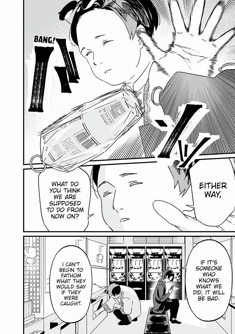 Maria no Danzai Chap 19 - Next Chap 20