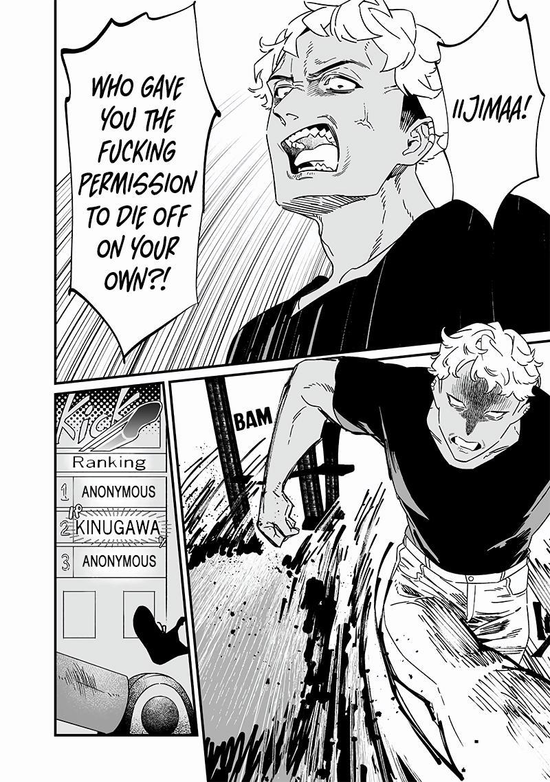 Maria no Danzai Chap 19 - Next Chap 20