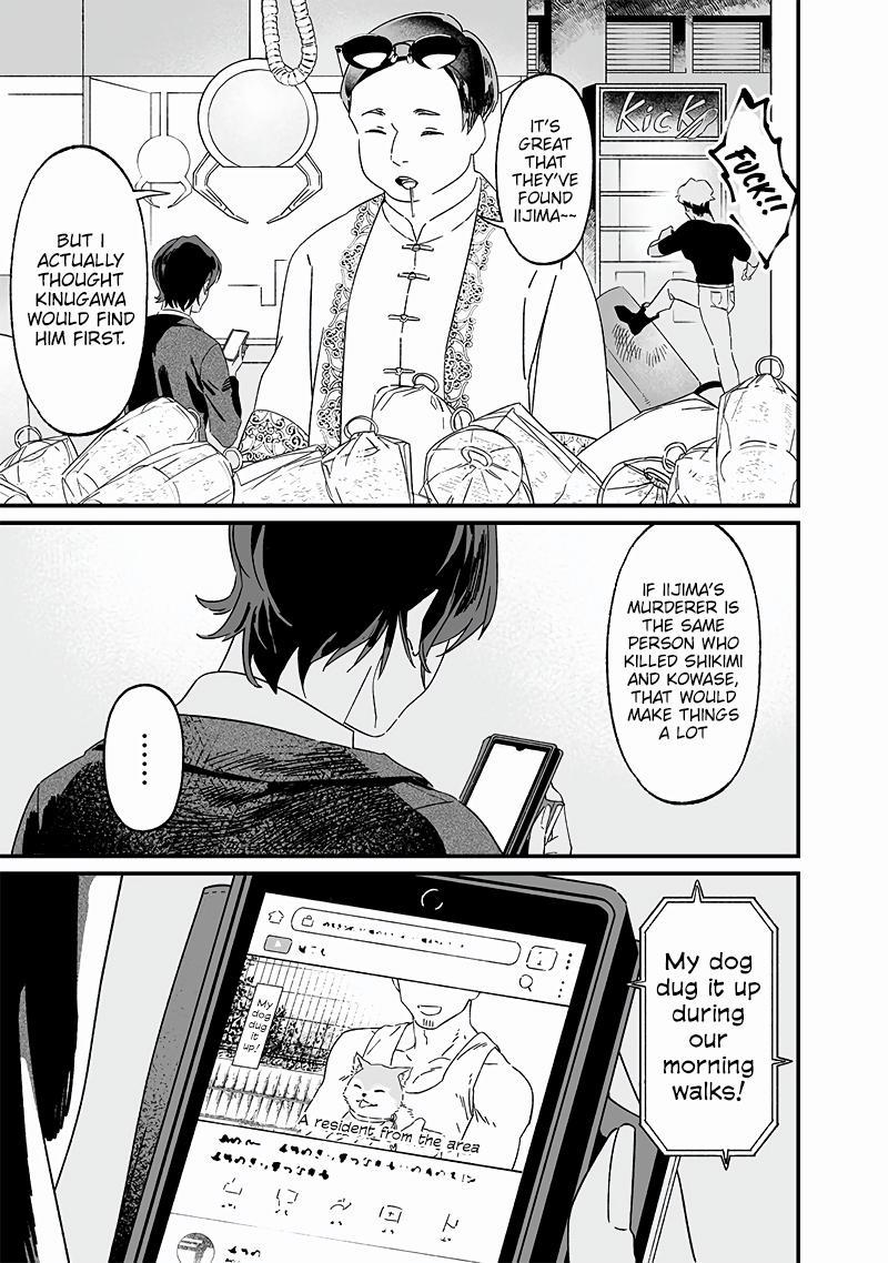 Maria no Danzai Chap 19 - Next Chap 20