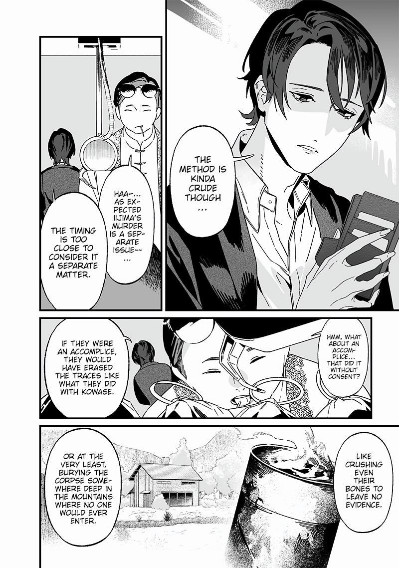 Maria no Danzai Chap 19 - Next Chap 20
