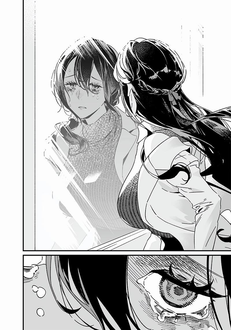 Maria no Danzai Chap 19 - Next Chap 20