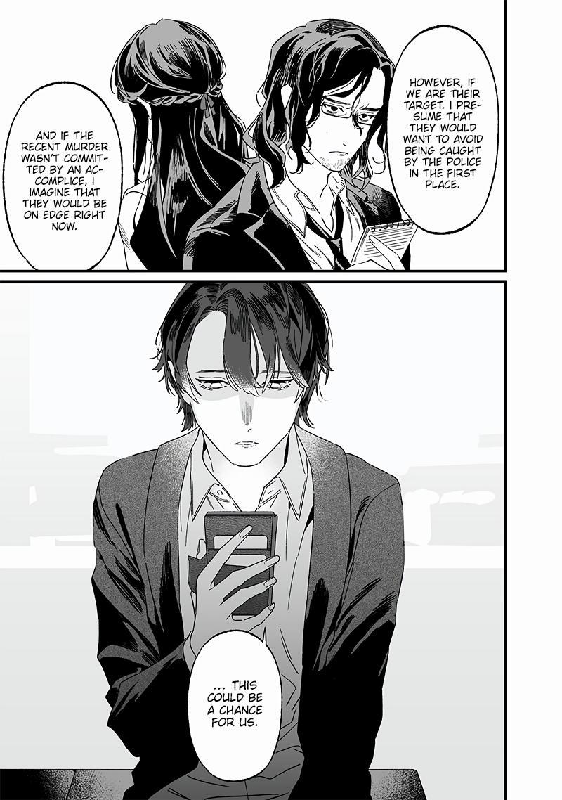 Maria no Danzai Chap 19 - Next Chap 20