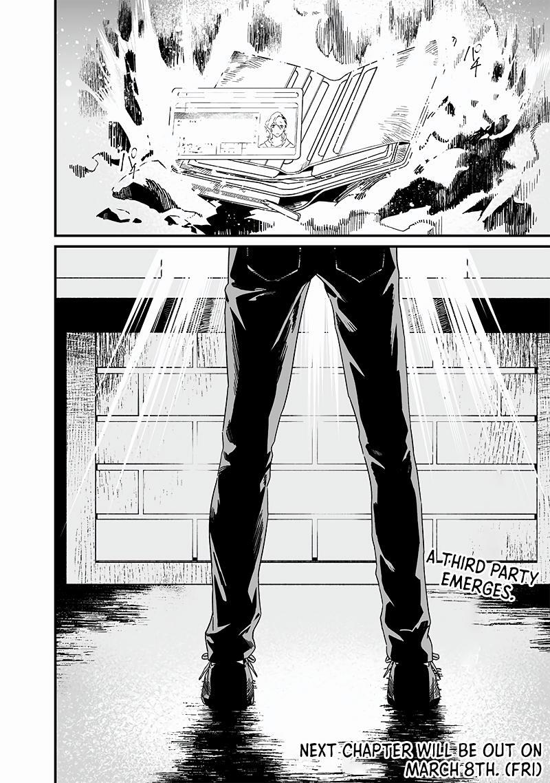 Maria no Danzai Chap 19 - Next Chap 20