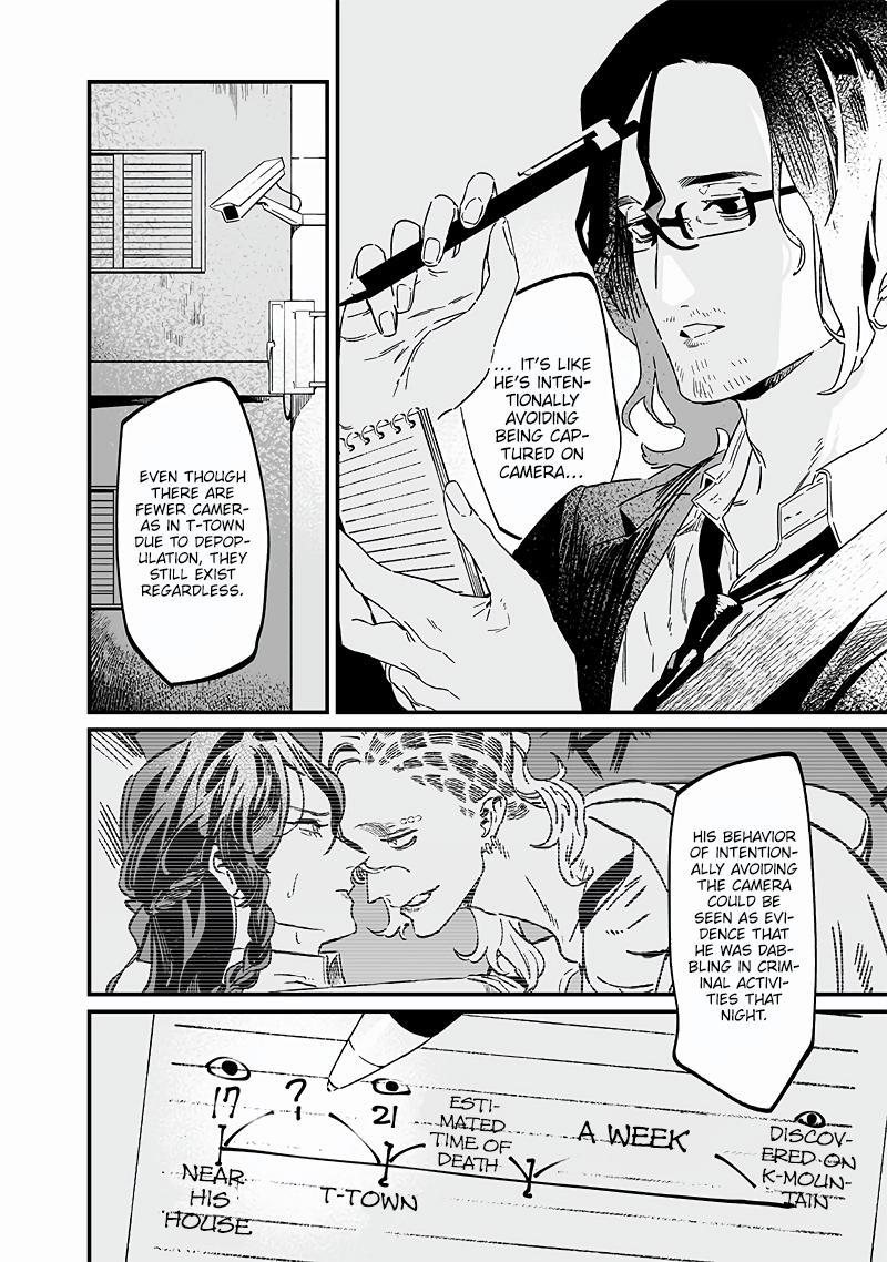 Maria no Danzai Chap 19 - Next Chap 20