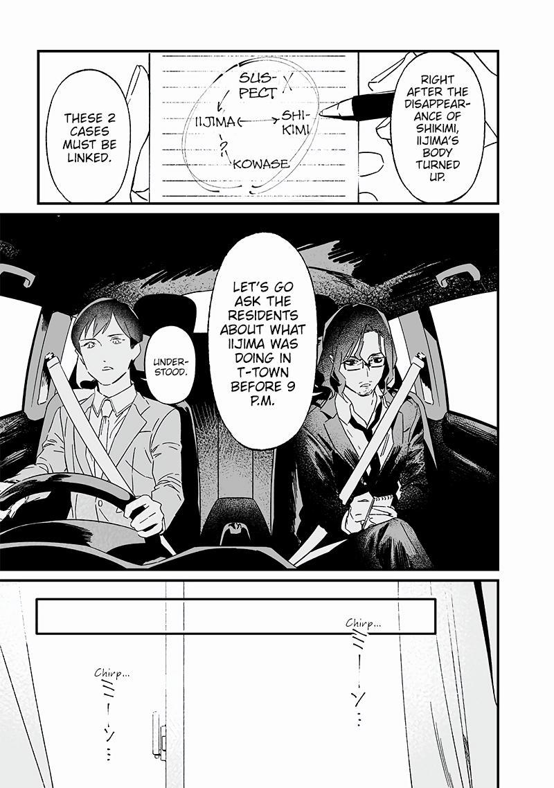 Maria no Danzai Chap 19 - Next Chap 20
