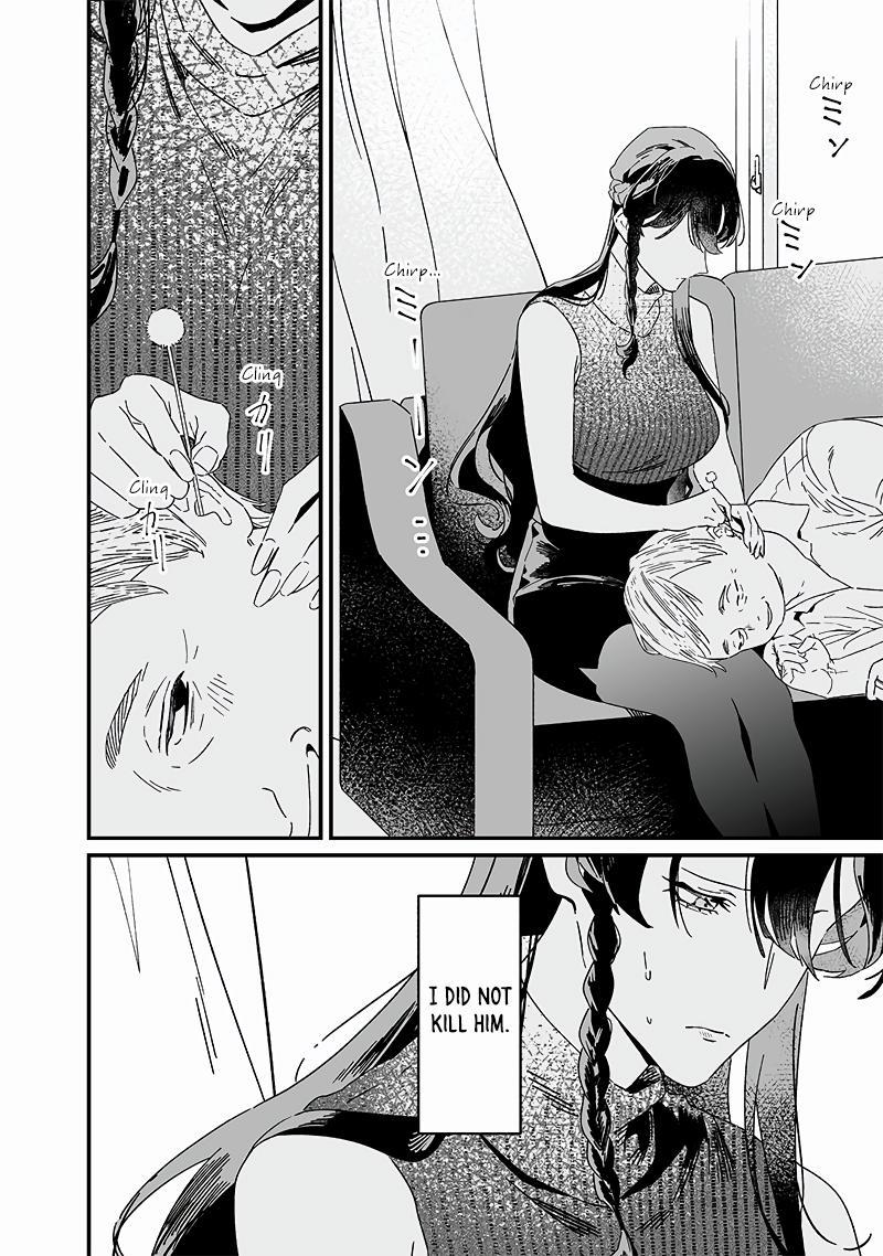 Maria no Danzai Chap 19 - Next Chap 20