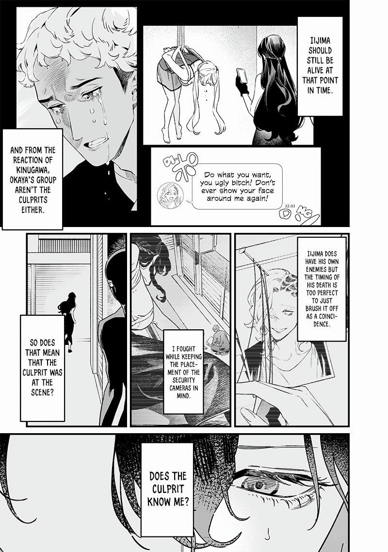 Maria no Danzai Chap 19 - Next Chap 20