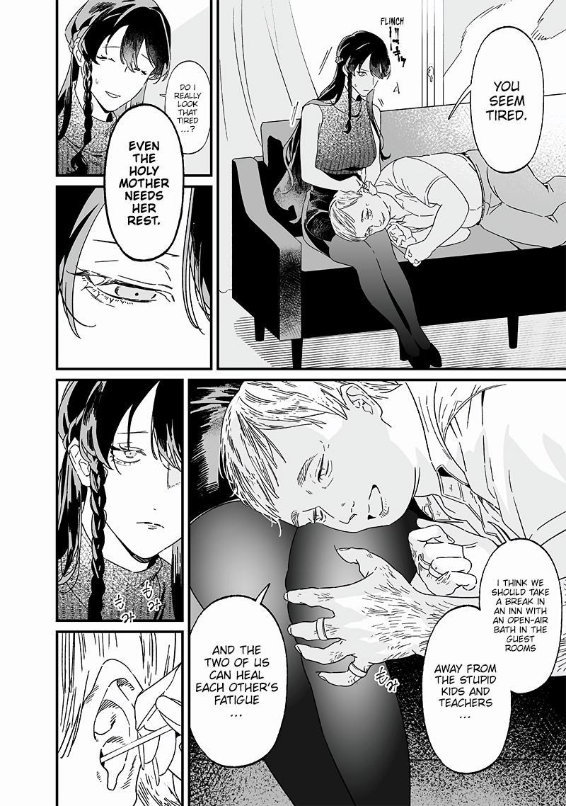 Maria no Danzai Chap 19 - Next Chap 20