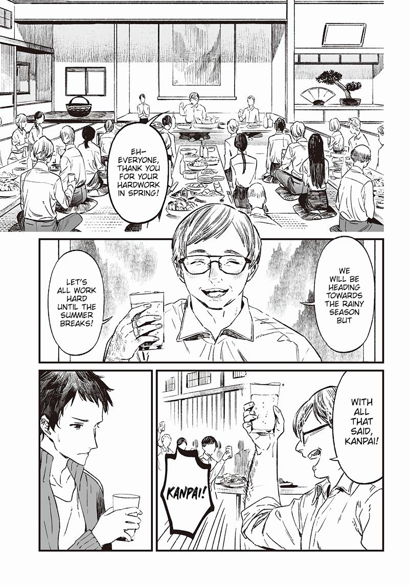Maria no Danzai Chap 10 - Next Chap 11