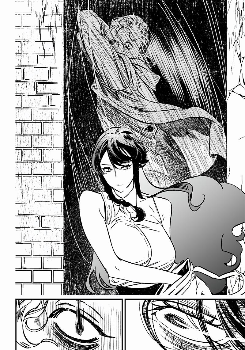 Maria no Danzai Chap 10 - Next Chap 11