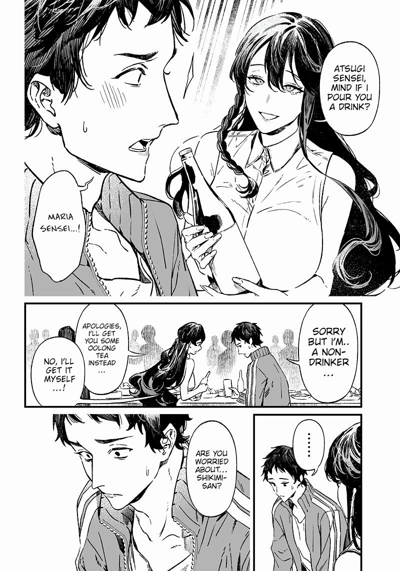 Maria no Danzai Chap 10 - Next Chap 11