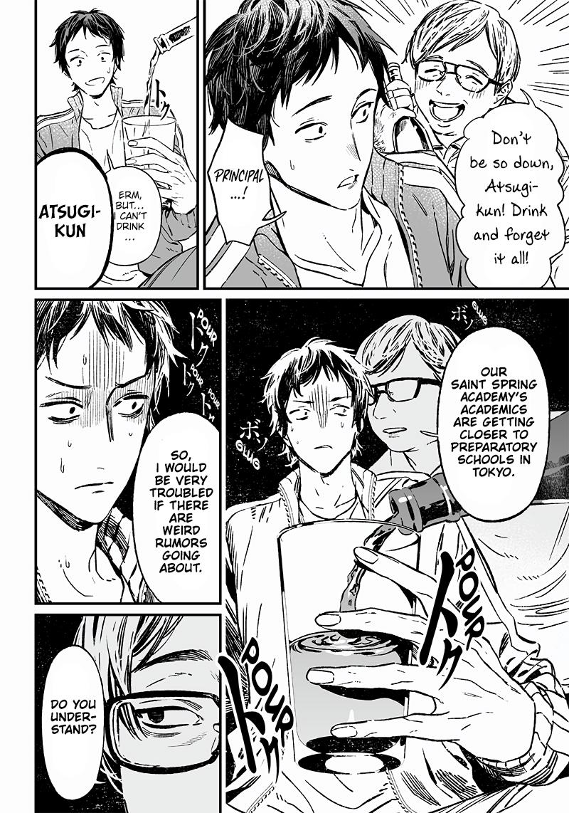 Maria no Danzai Chap 10 - Next Chap 11