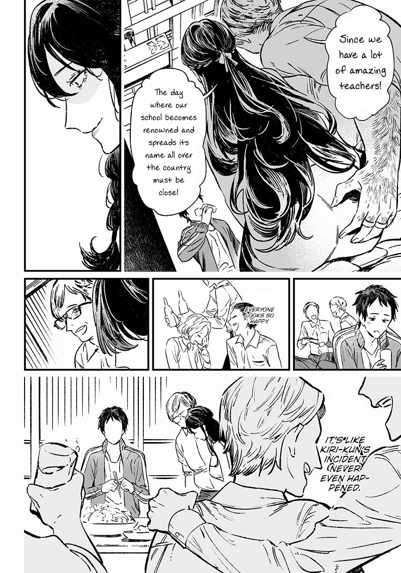 Maria no Danzai Chap 10 - Next Chap 11