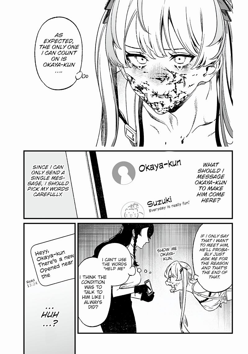 Maria no Danzai Chap 12 - Next Chap 13